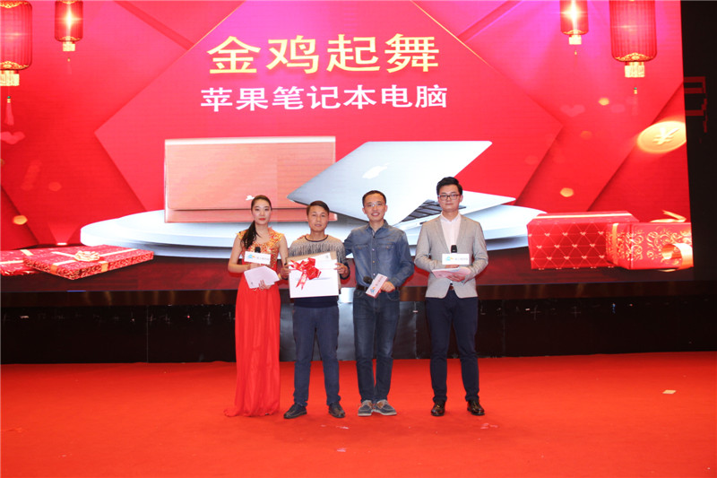金雞起舞獎:蘋果筆記本