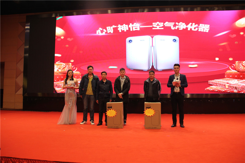 心曠神怡獎:空氣凈化器