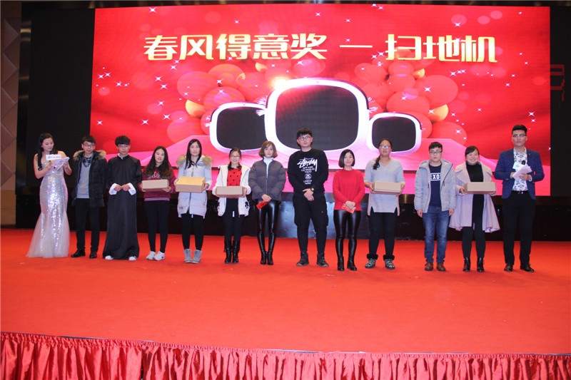 春風得意獎:掃地機