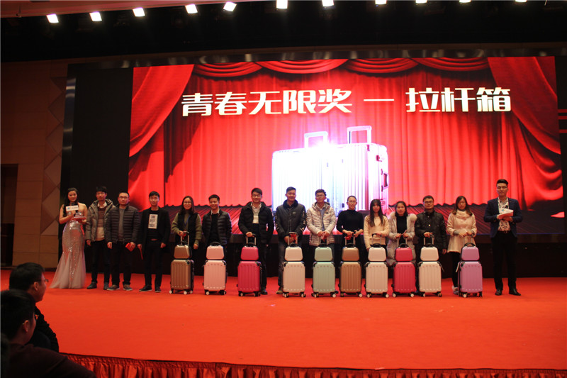 青春無限獎:子母拉桿箱