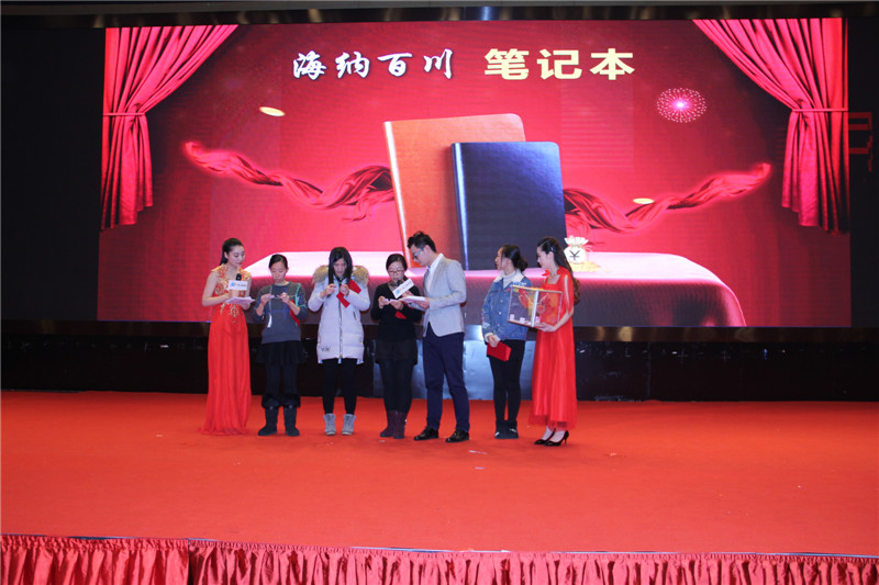 海納百川獎:定制紙幣套裝