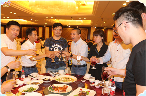 201709231156439827_副本